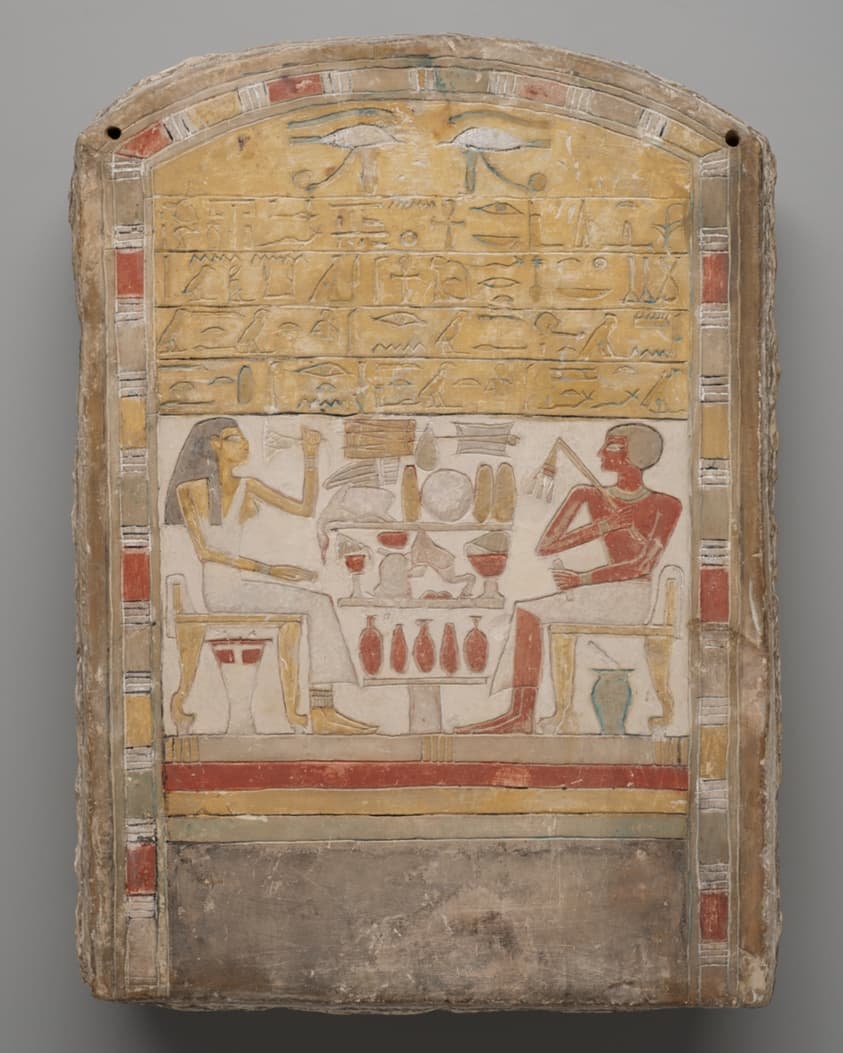 Stela of Amenemhat and Yatu