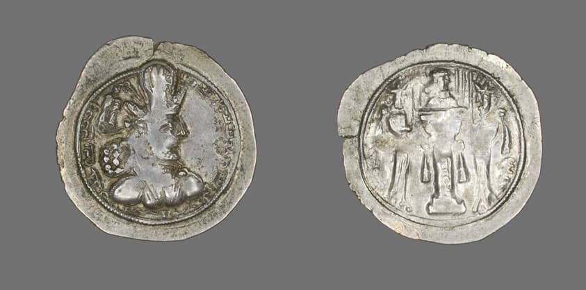 Coin Portraying King Sapor II
