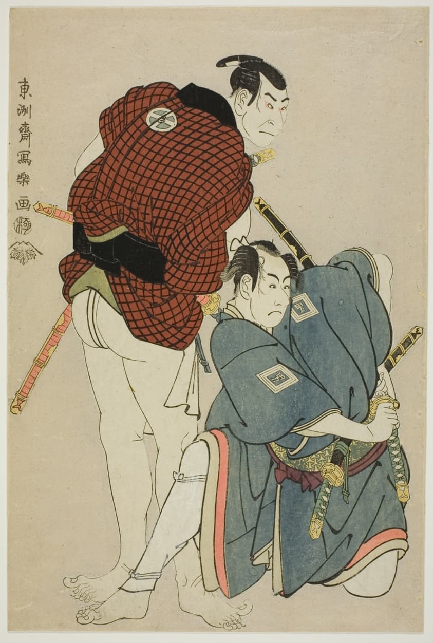 The actors Ichikawa Omezo I (R) as Tomita Hyotaro and Otani Oniji III (L) as Kawashima Jibugoro