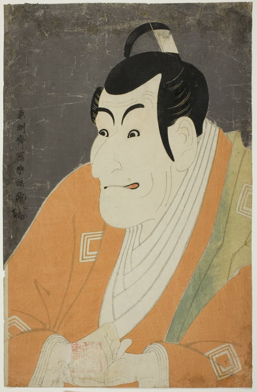 The actor Ichikawa Ebizo IV as Takemura Sadanoshin