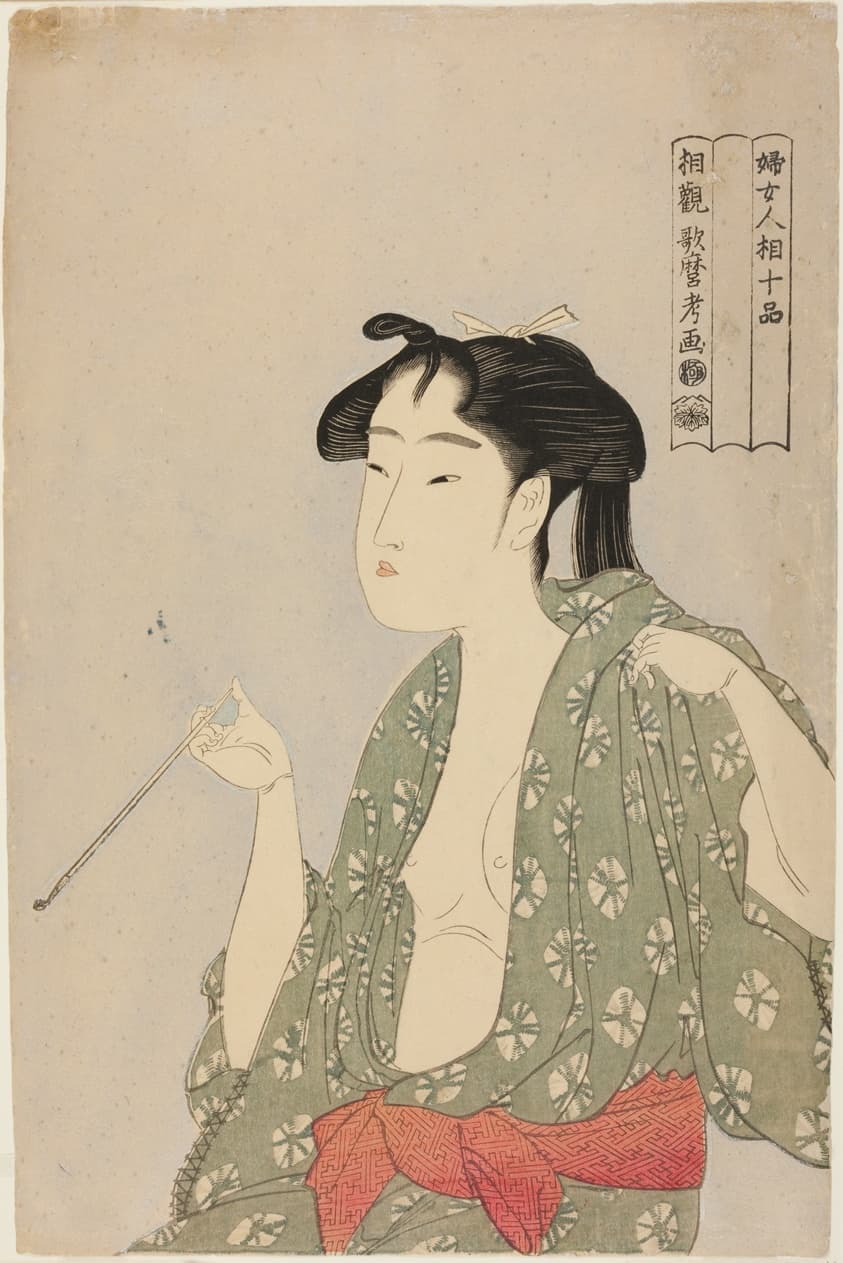 Woman Exhaling Smoke from a Pipe, from the series "Ten Classes of Women’s Physiognomy (Fujo ninso juppon)"