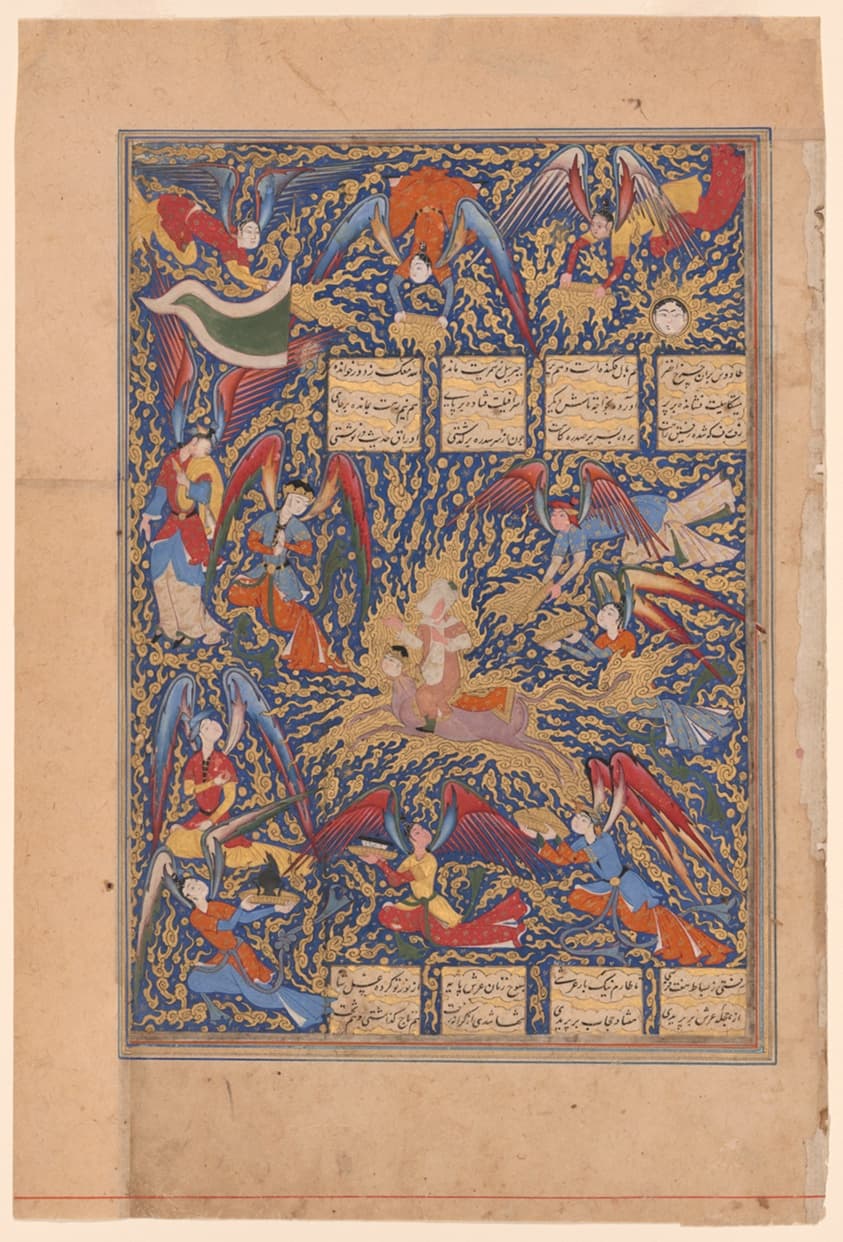 The Ascent of the Prophet to Heaven, Page from the Khamsa of Nizami
