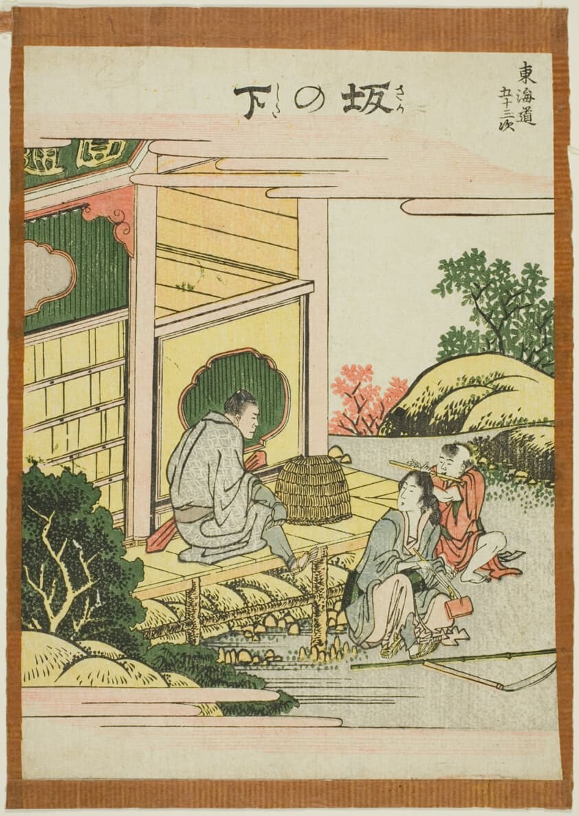 Sakanoshita, from the series "Fifty-three Stations of the Tokaido (Tokaido gojusan tsugi)"