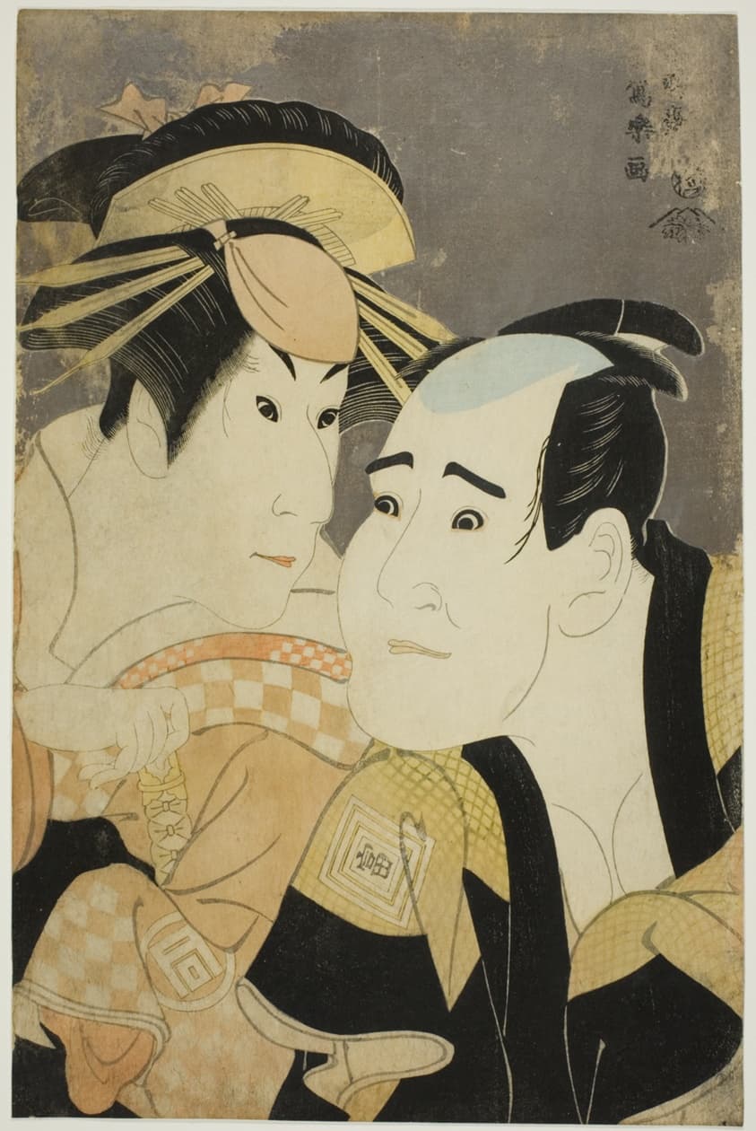 The actors Ichikawa Tomiemon (R) as Kanisaka Toma and Sanogawa Ichimatsu III (L) as the Gion Prostitute Onayo