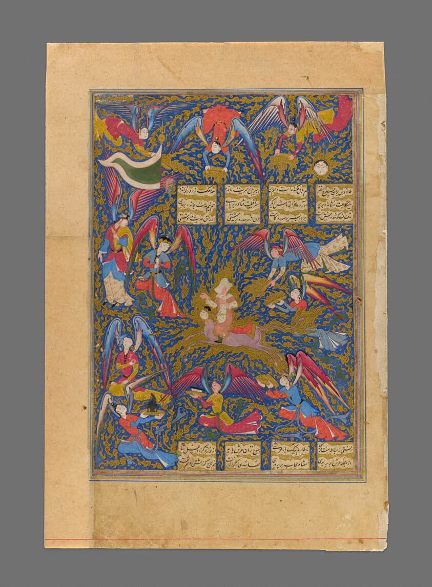 The Ascent of the Prophet to Heaven, Page from the Khamsa of Nizami