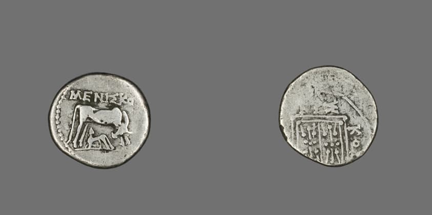 Coin Depicting Cow Suckling Calf