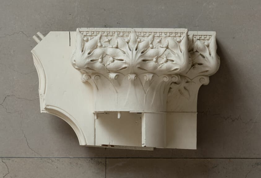 Auditorium Building: Column Capital and Portion of a Frieze