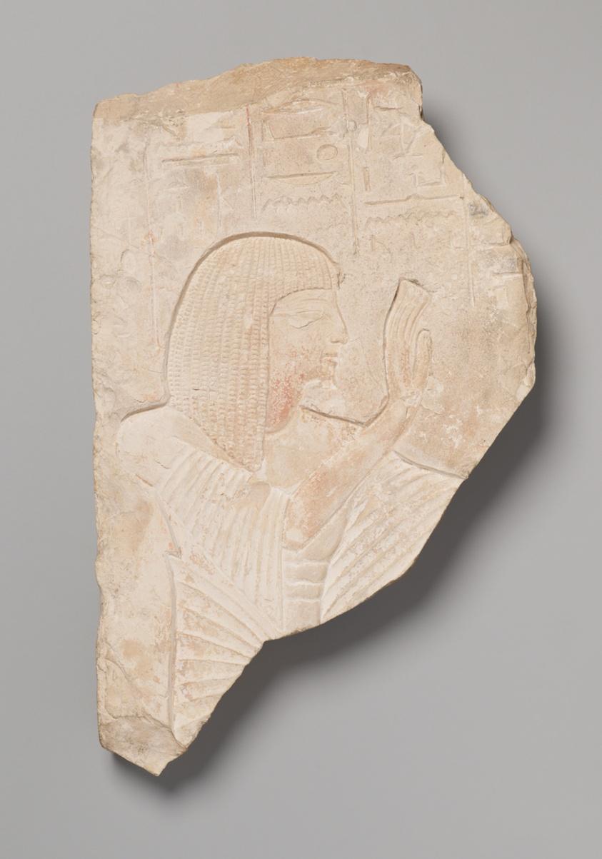 Fragment of a Stela of Neferhotep