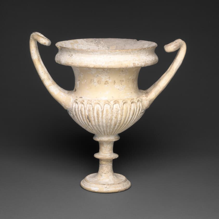 Kantharos (Wine Cup)