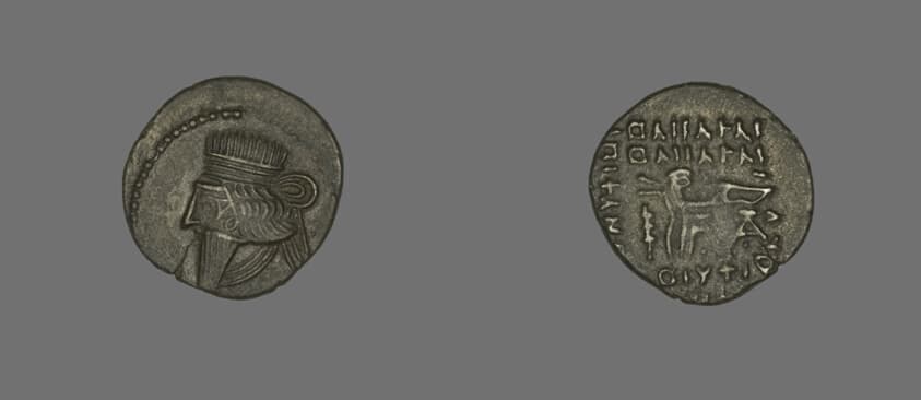 Drachm (Coin) Portraying King Mithradates IV