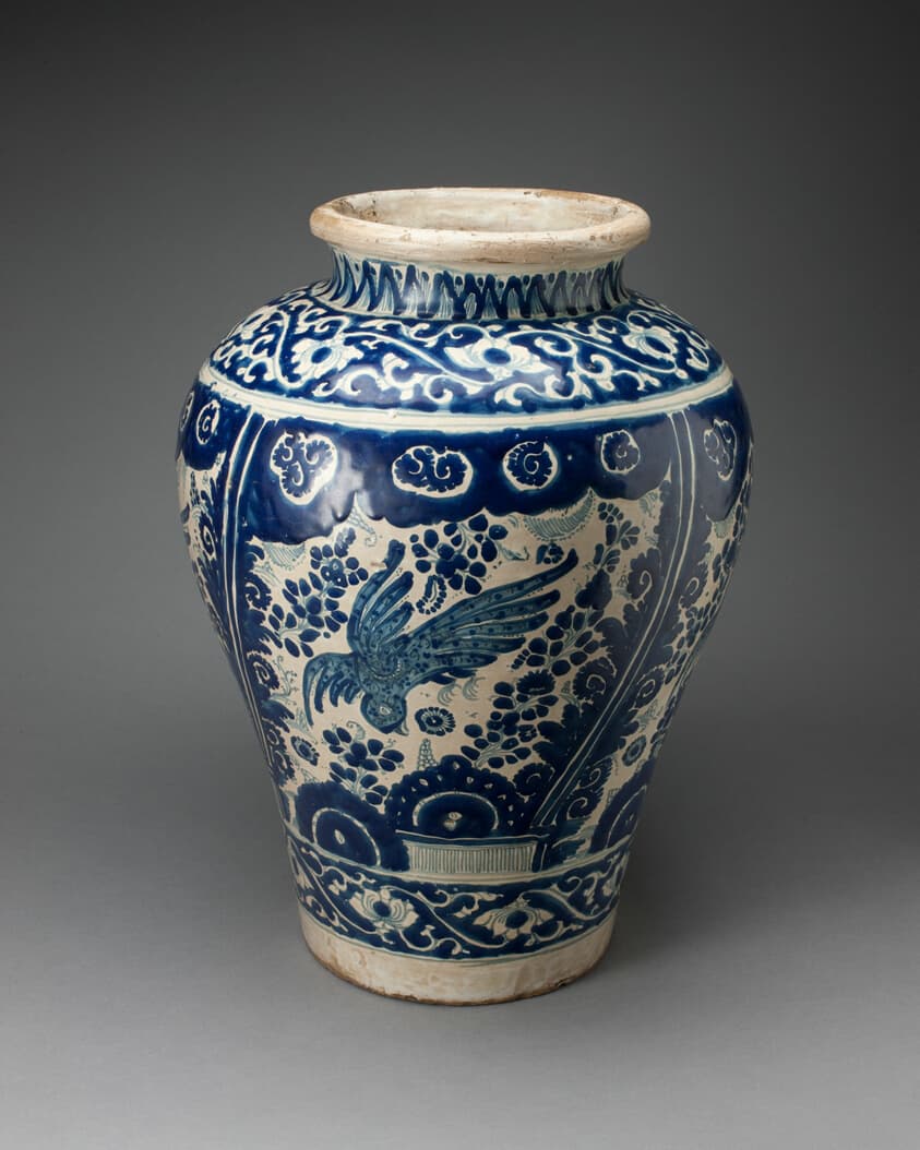 Vase Depicting a Phoenixlike Bird
