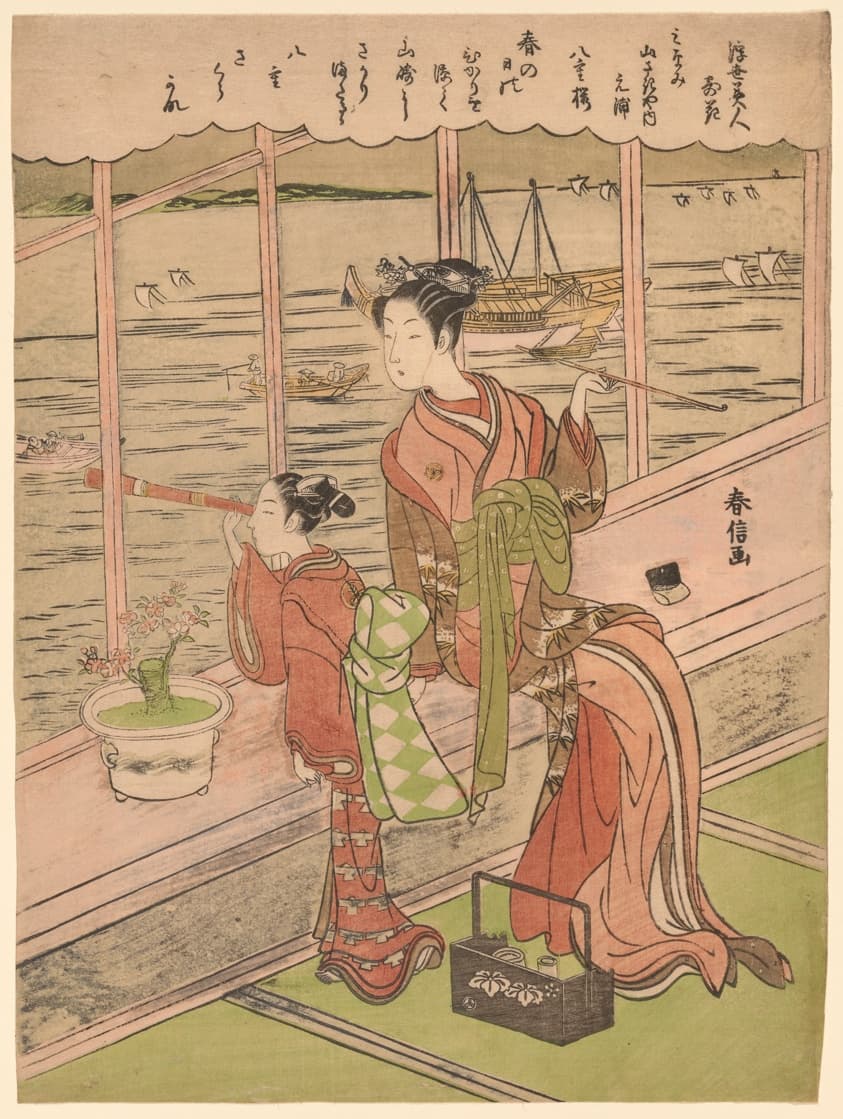 Double-Flowered Cherry: Motoura of the Minami Yamasakiya (Minami Yamasakiya uchi Motoura, Yaezakura), from the series "Beauties of the Floating World Compared to Flowers (Ukiyo bijin hana ni yosu)"