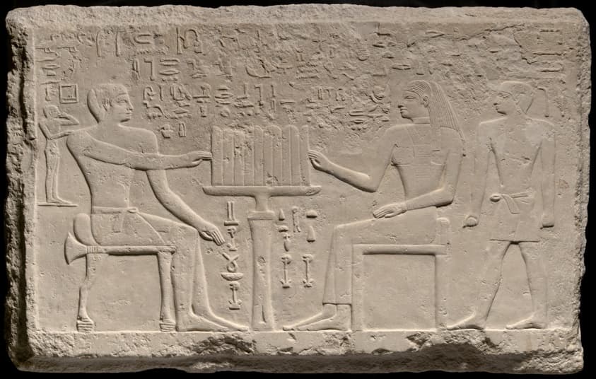 Stela of Tjenti and Nefret