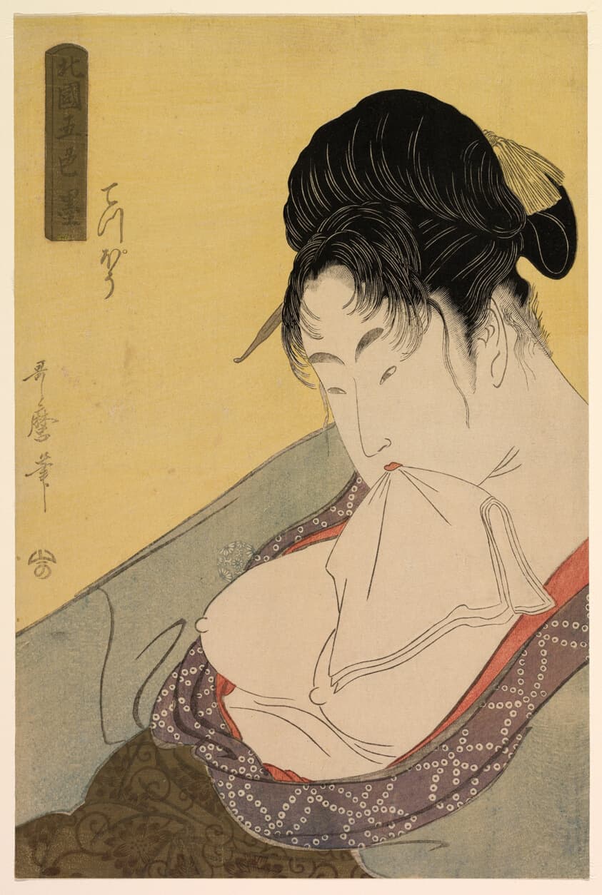 A Low Class Prostitute (Gun [teppo]), from the series “Five Shades of Ink in the Northern Quarter" ("Hokkoku goshiki-zumi")