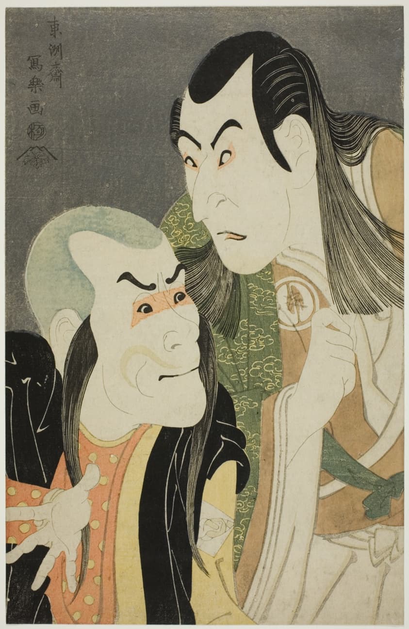 The actors Sawamura Yodogoro II (R) as Kawatsura Hogen and Bando Zenji (L) as Onisadobo